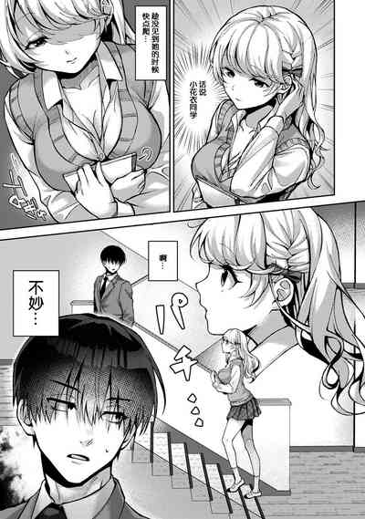 第32頁圖