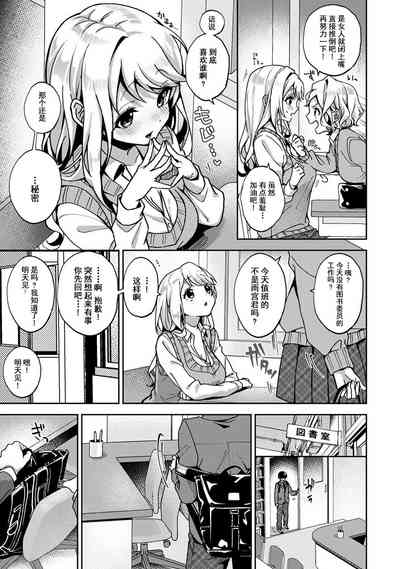 第60頁圖