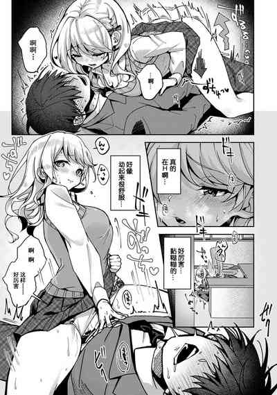 第72頁圖