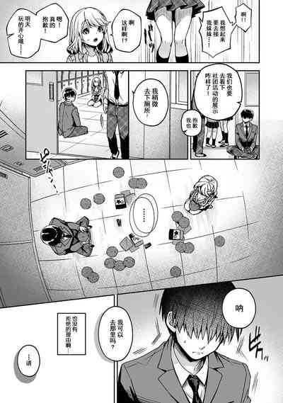 第84頁圖