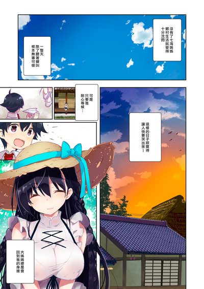 第12页图