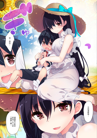 第16页图