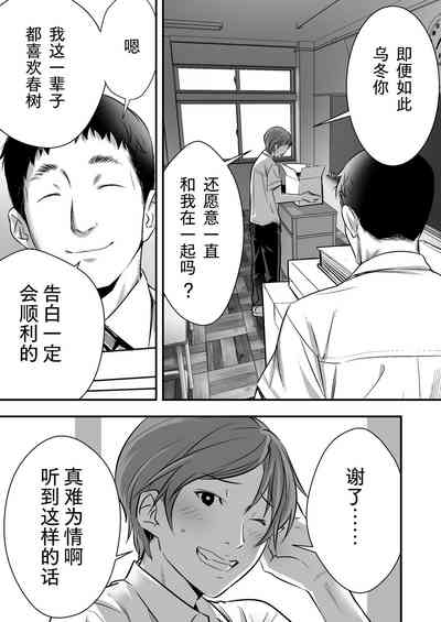 第16页图