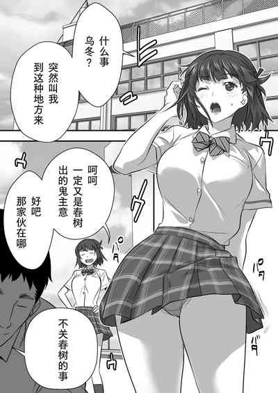 第20页图