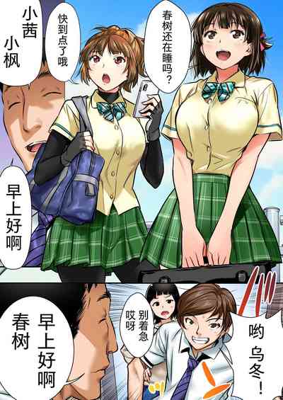 第4页图
