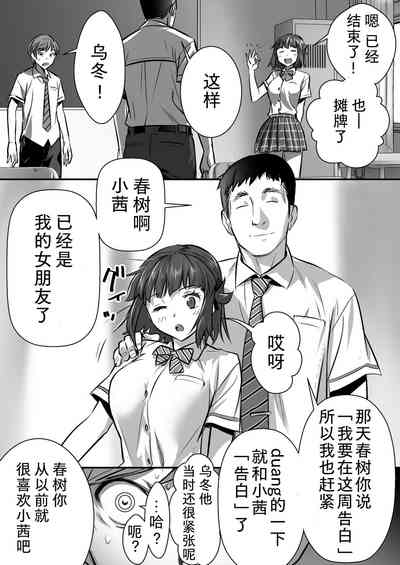 第52页图