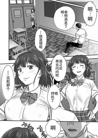 第56页图