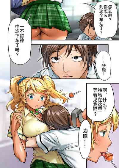 第84页图