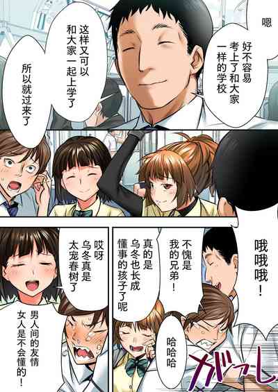 第8页图