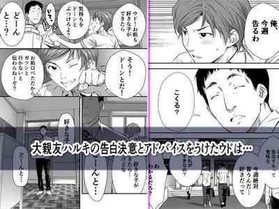 第92页图