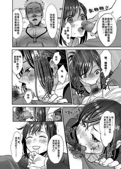 第12頁圖