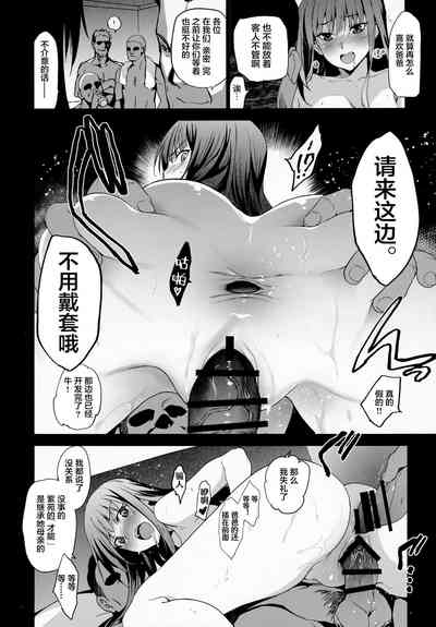 第24頁圖