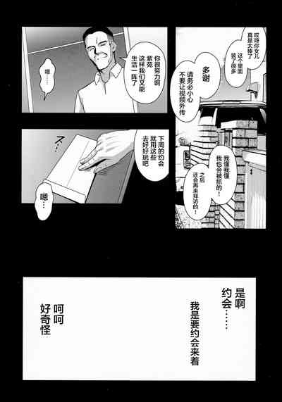 第32頁圖