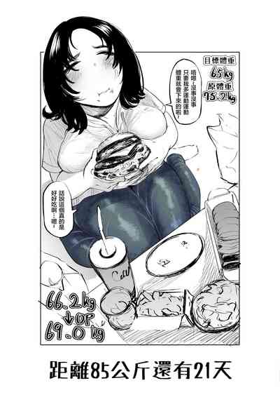 第20页图