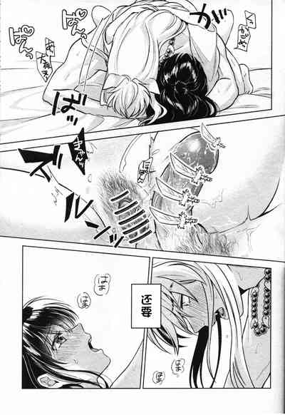 第56页图