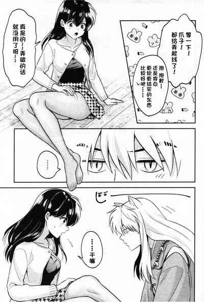 第72页图