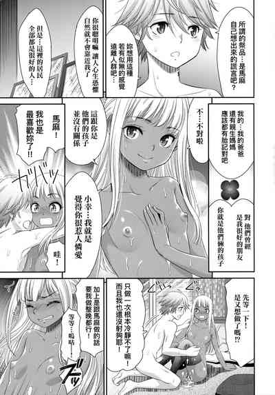第104页图