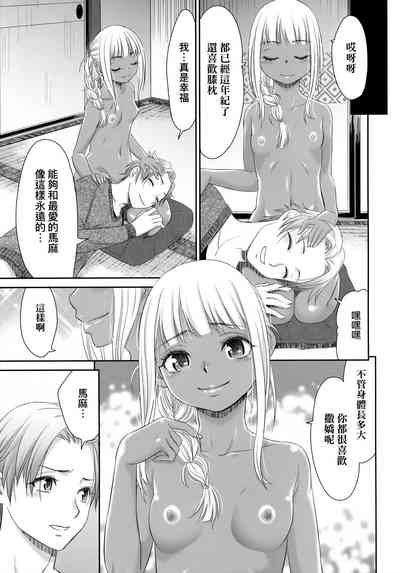 第124页图