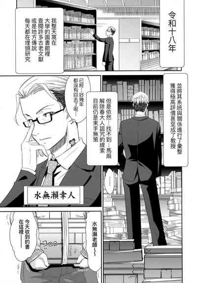 第128页图