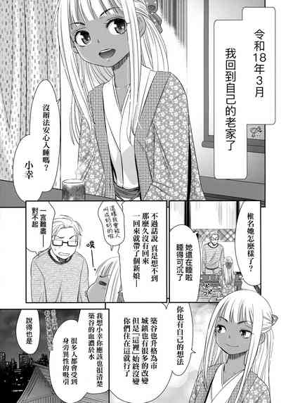 第168页图