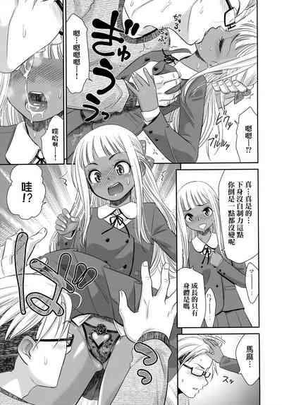 第172页图