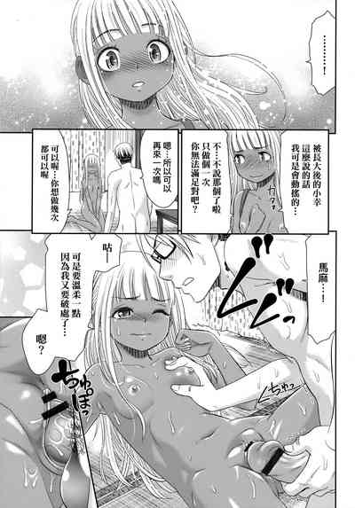 第184页图