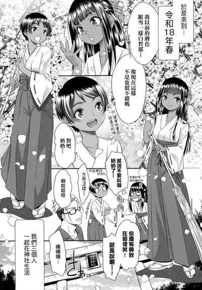 第188页图