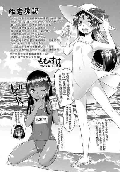 第212页图