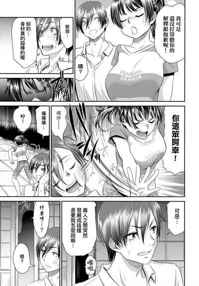第24页图