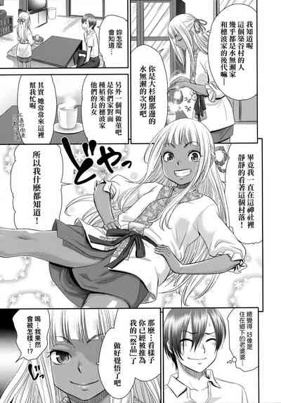 第28页图
