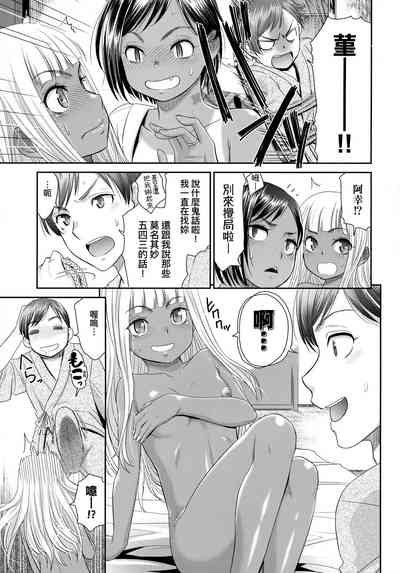 第56页图