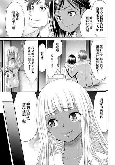 第64页图