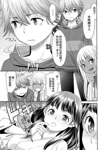 第68页图