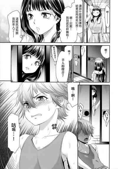 第72页图