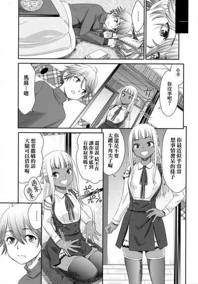 第88页图