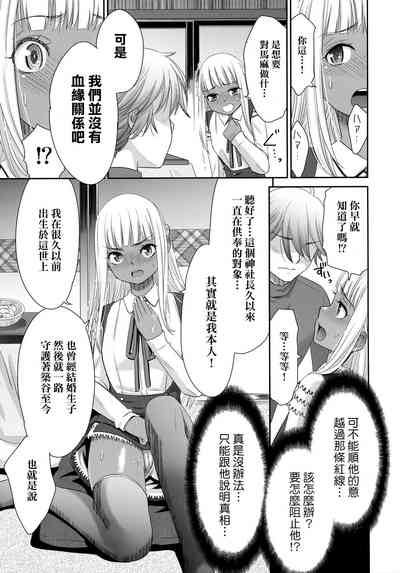 第92页图