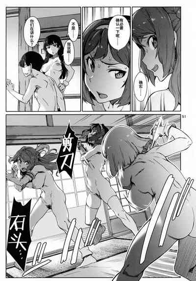 第52頁圖