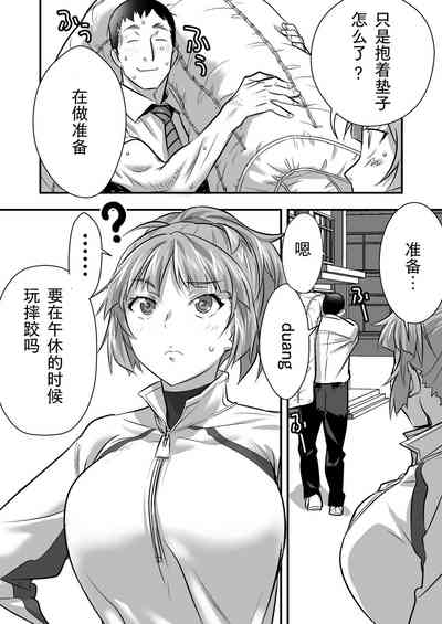 第20頁圖
