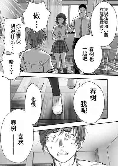 第56頁圖