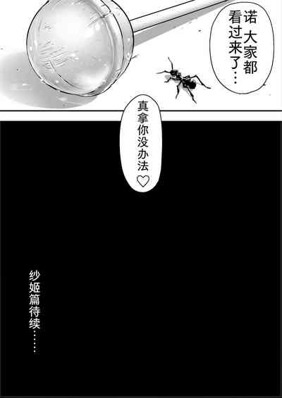 第92頁圖