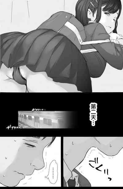 第8页图