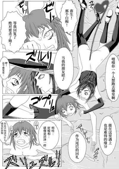 第28頁圖