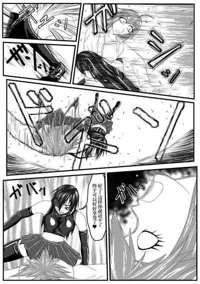 第4頁圖