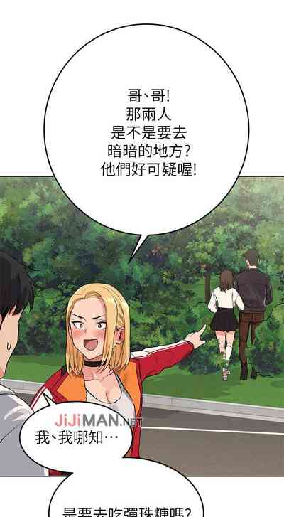 第12頁圖