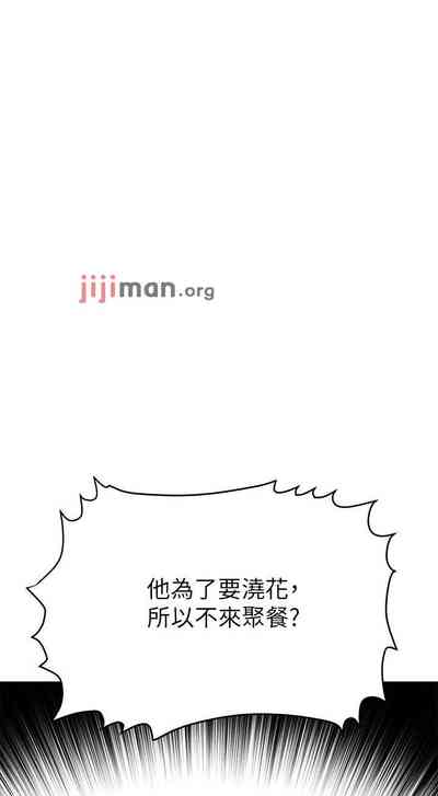 第164頁圖