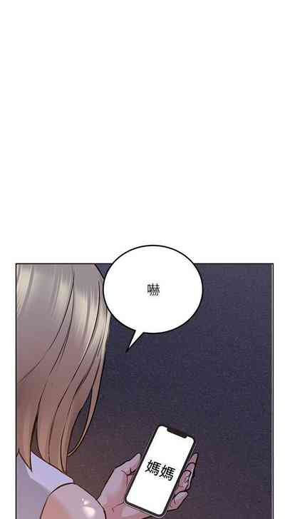 第168頁圖
