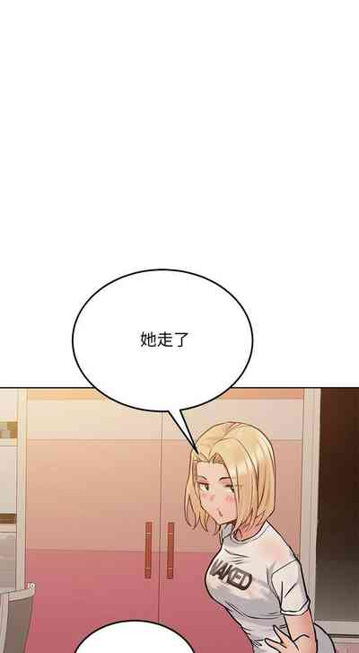 第208頁圖