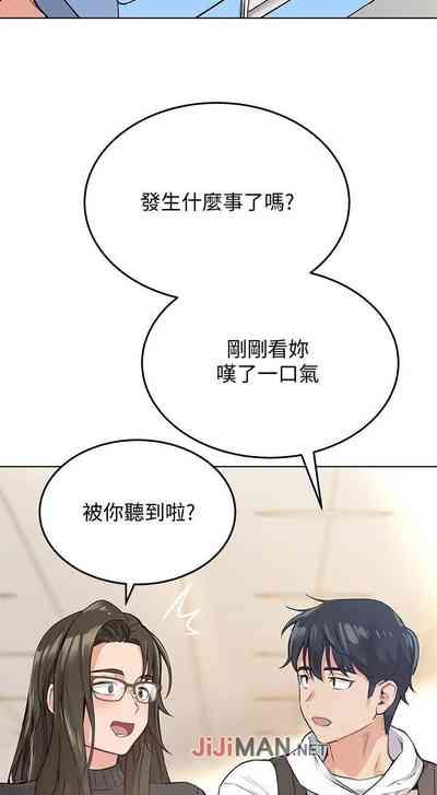 第20頁圖