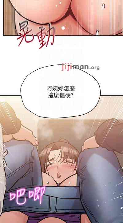 第236頁圖