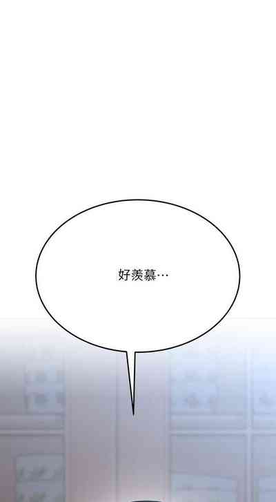 第252頁圖